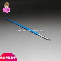 Shoushan Stone hook line Pen gold stone seal engraving character student calligraphy name practice seal stone collection stamp Stone