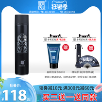 Crystal Just St. Verina Hair Gel Spray Large Qin Liter Grade version of dry adhesive Mens lasting styling with strong styling clear fragrance