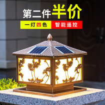 Fengming solar pillar lamp courtyard villa gate lamp outdoor wall fence lamp outdoor waterproof pillar lamp