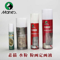 Maries Marley sketch spray painting liquid Heavy glue Light glue tool Art 30150 Student work fixed
