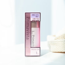 Oil skin mother) Japanese version of Sofina sufina isolation cream before makeup 25ml SPF8 oil control