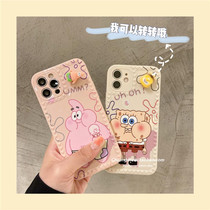 Fun rotating SpongeBob Huawei glory v40 light luxury version mobile phone case v40 Net red wind 9x cartoon glory 30 womens 8x all-inclusive 30pro soft shell glory 20 anti-drop 20pro insurance