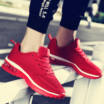 Shoes mens shoes spring 2021 new small red shoes Korean version of the trend casual board shoes mens net red canvas shoes mens tide shoes