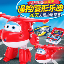 Audi double diamond super flying man Le Di Xiaoai remote control taxiing plane luxury version of the deformed robot childrens toy