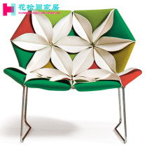 Spot Flowers ten Rooms Furniture Creative Designer Casual Petal Single Chair Personality Living Room Home Leisure Reclining Chair