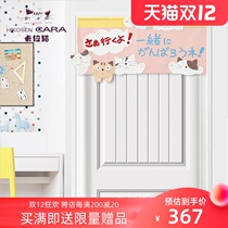 HIKOSEN Carla cat partition door curtain cat Japanese cute no punch home bedroom shade half curtain