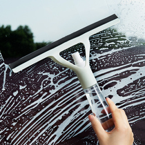 Water spray type glass wiper Household glass cleaner with watering can Scrub window tool Glass scraper scraper