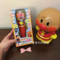 Japanese childrens puzzle music sound change fun microphone sound microphone boy girl toy gift toy