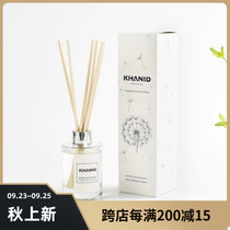 KHANID home ins wind without fire aromatherapy essential oil rattan set bedroom fragrance air purification deodorant