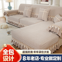 Sofa cover all-inclusive non-slip four seasons universal modern minimalist fabric sofa cushion sofa backrest cover towel cushion