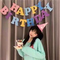 Korea in small red book network red Makaron Birthday Happy Felt Felt Flag Adult Childrens Party arrangement