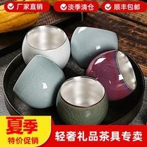 Ru Kiln master tea cup 999 sterling silver liner Guan Ge Kiln tea cup High-grade vintage ceramic tea lamp Five famous kilns