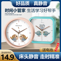 Nordic Cartoon Alarm Clock Students Special Cartoon Clock Bedside Children Small Alarm Clock Boys Girls Wake Up God