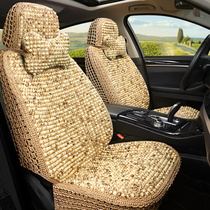 2020 new Bodhi zi cool pad summer hand-woven ice silk car seat cushion car breathable pad summer wooden bead cushion