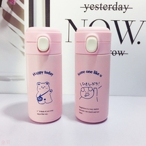 Cartoon Pig Insulated Cup Mesh Red Peas Bounce Lid Portable Water Glass Vacuum 304 Stainless Steel Jug Bottle