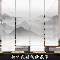 New Chinese roller blinds living room decoration partition curtains lifting and hanging curtains door curtains electric office shading screen curtains