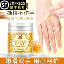 Hand wax hand mask artifact to remove black and yellow gloves hand model tender white black moisturizing mask hydrating hand whitening peeling beauty