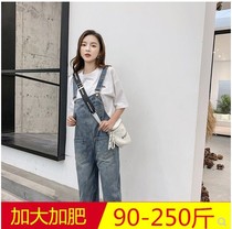 Plus size pregnant women spring summer plus size chubby MM ripped 200-300 pounds chubby girl denim suspender pants