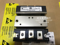 TD180N16KOF TD180N16KOF TD162N18KOF TT162N14KOF TD142N12K0F TD122N22KOF TD122N22KOF for the TD180N16KOF TD162N18KOF