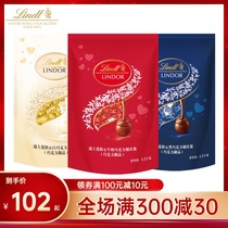 Lindt Swiss Lotus soft heart milk chocolate 1000g wedding candy New year goods Net red snacks Mid-Autumn Festival gift