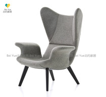 NATO modern minimalist art thinking living room American tiger chair fiberglass creative leisure chair villa hotel chair