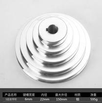 Pagoda roulette pulley round belt disc outer diameter 55 83113143毫 m synchronous belt wheel transmission wheel