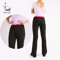 Chen Ting Collage Dance Long Pants Students Dance Practice Pants Dancing Long Pants Women Fitness Jump Bodybuilding Beauty Pants Micro