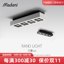 Madani Madani living room light led 4 head rectangular four head home simple modern lamp bedroom