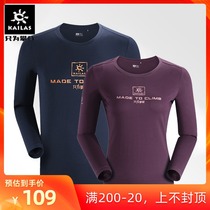 Kailo Stone outdoor sports men and women models 18 autumn and winter New soft and comfortable round neck long sleeve cotton T-shirt KG10247
