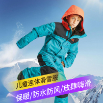 American childrens AB veneer double board one-piece ski suit windproof waterproof wear-resistant breathable and warm 360 degree zipper