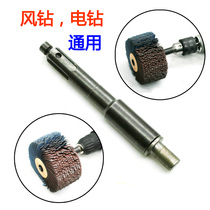 Speed leopard pneumatic electric jackfruit grinding machine rod wind drill electric drill charging drill Universal shaped mill conversion rod