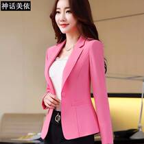 Manufacturer Direct Sales Small Suit Lady Jacket 2019 New Korean Version Spring Autumn Pro Pure Color One Grain Button Long Sleeve Repair