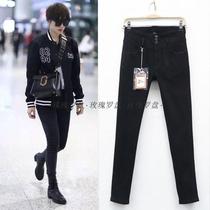 Scrusted plus velvet jeans minibrand2020 autumn and winter New black high waist slim pants