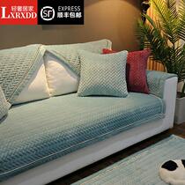 LXRXDD winter sofa cushion plush cushion fabric sofa cover all-inclusive universal cover modern non-slip thickening