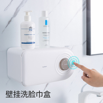 Disposable face towel box wall-mounted toilet free hole bathroom with cover dust-proof face towel storage box shelf