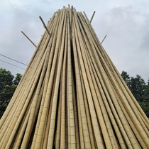 Bamboo bamboo pole thickness 1234 meters anti-corrosion decorative ceiling rack bamboo tube outdoor bamboo fence flower frame fence bamboo rod