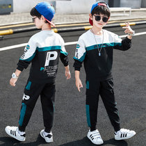 Boys autumn sports suit children handsome clothes two-piece set 2021 new boys big Children Spring and Autumn childrens clothing