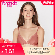 Fendish sexy glossy French triangle cup lingerie small chest simple rimless thin bra FBW0067