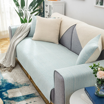 Linen sofa pad four seasons Universal Nordic anti-slip cushion solid wood modern simple pure cloth sofa towel cover