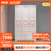 Nordic Children Wardrobe Brief Modern Home Bedroom Large Closet Children Furniture Girl Three Doors Wardrobe Solid Wood