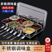 Spice box commercial one multi-grid stainless steel ice powder ingredient box combination set household kitchen stall spice box