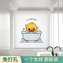 Fu Tiffin cartoon cute roller blinds punch-free shading sunshade lifting bedroom study bead curtain curtain F67
