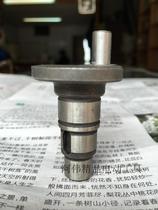 Haiwang SKT Skat 261826383007 Electric hammer original eccentric shaft eccentric wheel original accessories