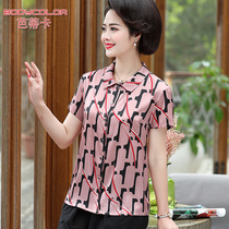 2022 new foreign gas mom summer clothing real silk short sleeve shirt large code mulberry silk T-shirt in old age female blouse