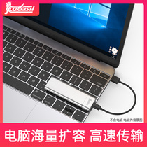 coolfish mobile solid state drive 1t Apple MacBook computer external WTG hard drive type-c3 1 mobile phone computer dual-use win to go solid state drive