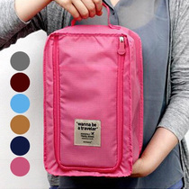 Travel companion folding waterproof shoe bag shoe box multifunctional portable hand shoe storage bag shoe bag