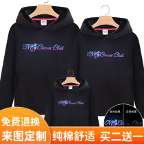  Fried street parent-child clothing autumn and winter clothing 2021 new trendy sweater mother and child mother and daughter clothing western style family of three plus velvet jacket