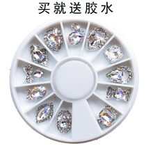 (sell 12 medecor large drills) beauty-nail drilling AB drill with water drill tip bottom drilling nail drilling medecor nail