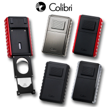 American Coleby Colibri Cigar Lighter Portable Cigar Triple Fire Lighter With Shear