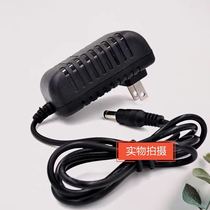 Bosch Bosch BBHL21841 Vacuum Cleaner Power Adapter Charger Power Cord 18V